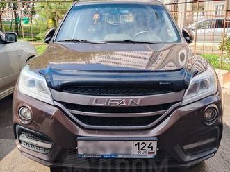 продажа lifan x60, 2017 год в красноярске