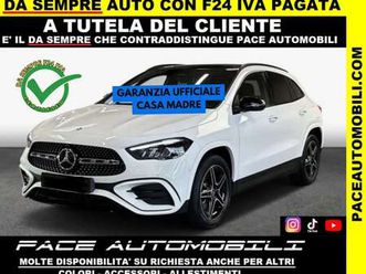 e plug in hybrid premium amg line night pack tetto
