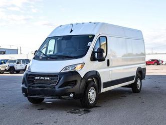 new 2026 ram promaster window van