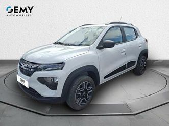 spring essential -23b