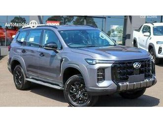 2025 ldv d90 mode (2wd) for sale $39,990