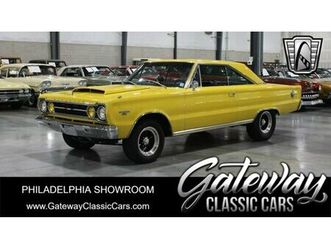 1967 plymouth gtx