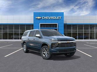 new 2025 chevrolet suburban premier