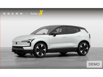 volvo ex30 272pk ext. range plus / adaptieve cruise control/ dodehoek detectie / parkeersensoren voor en achter/ achteruitrijcamera/ warmtepomp/ google services