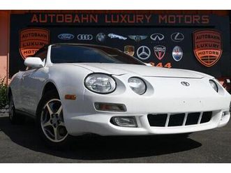 used 1997 toyota celica gt