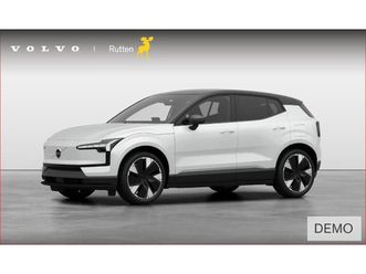 volvo ex30 - 272pk ext. range plus / adaptieve cruise control/ dodehoek detectie / parkeersensoren voor