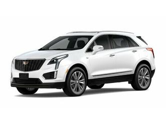 new 2025 cadillac xt5 premium luxury portsmouth nh 03801