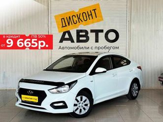 продажа hyundai solaris, 2017 год в барнауле