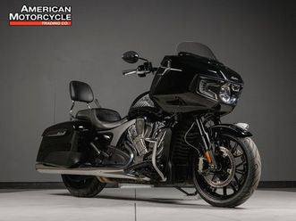 2021 indian challenger