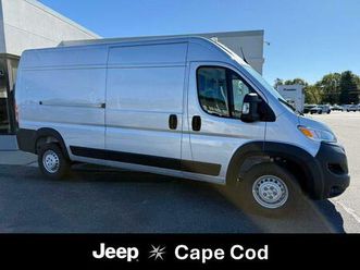 new 2026 ram promaster 2500 tradesman