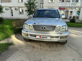 продажа lexus lx470, 2006 год в москве