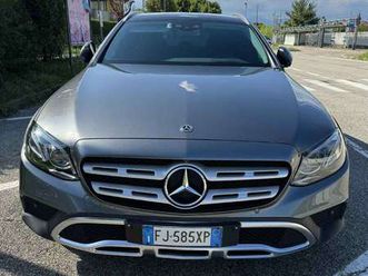 e sw 220 d all-terrain