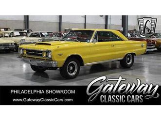 used 1967 plymouth gtx