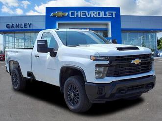 new 2025 chevrolet silverado 2500 4wd regular cab long bed work truck
