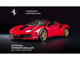 2020 ferrari 488 - pista spider