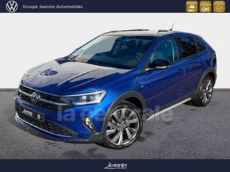 1.0 tsi 110 style dsg7