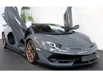 lamborghini aventador svj