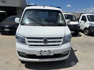 giotti victoria gladiator