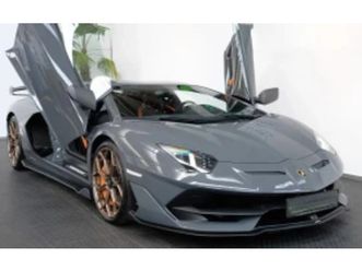 lamborghini aventador svj ≫ 2020 • 554 700 eur • id