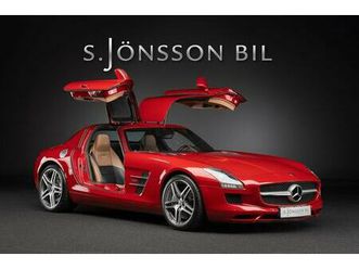 amg måsvinge / safirröd / exklusivläder