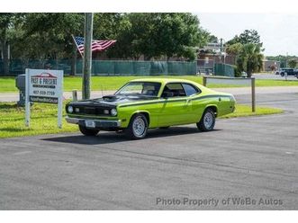 1970 plymouth duster