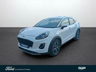 1.0 flexifuel 125ch s&s mhev titanium design 3