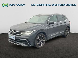 volkswagen tiguan tiguan r-line business premium 1.5 tsi 110 kw (150 ch) 7 vitesses dsg
