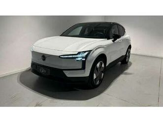 ultra single motor extended range