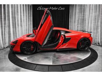 used 2017 mclaren 570s coupe