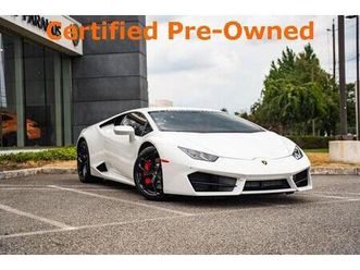 used 2018 lamborghini huracan lp580-2