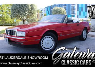 1992 cadillac allante convertible