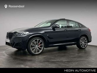 xdrive20i high executive | panoramadak | harman ka