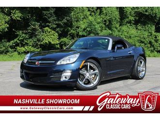 2007 saturn sky for sale