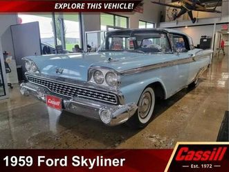 1959 ford fairlane