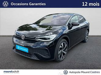 id.5 286 ch pro life max