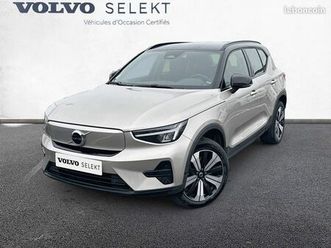 volvo xc40 recharge 231 ch 1edt plus