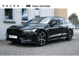 volvo v60 - t8 twin engine awd ultimate dark | premium audio by bowers en wilkins | panoramadak | semi