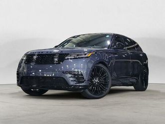 new 2026 land rover range rover velar p250 se r-dynamic