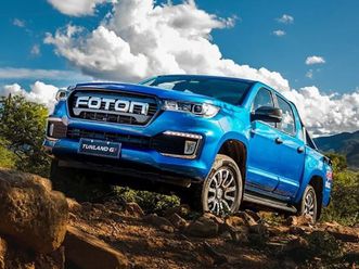 tunland g7 2.0 tdi doppia cabina 4wd at8