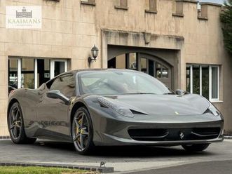 4.5 italia f1 dct euro 5 2dr