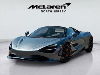 new 2026 mclaren 750s