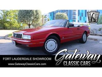 used 1992 cadillac allante coupe