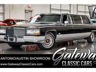1992 cadillac brougham other