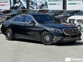 mercedes s 550e
