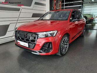 audi sq7 4.0 tfsi quattro (373kw/507k)