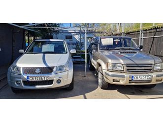 isuzu trooper 2 броя