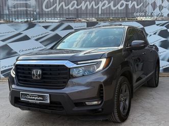 honda ridgeline като нова