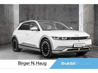 lr awd project 45 toppmodell med fin fargekombinasjon!