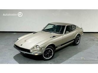 1976 datsun 260z r for sale $97,973
