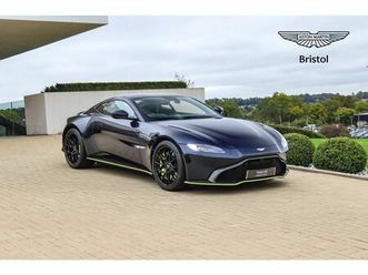 aston martin vantage 4.0 v8 amr hero coupe 2dr petrol manual euro 6 (510 ps)